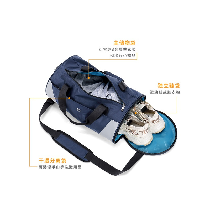 七匹狼健身包男干湿分离训练单肩斜挎短途旅行包篮球运动健身包女