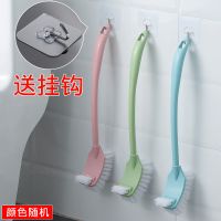 马桶刷无死角家用长柄免打孔卫生间洗厕所刷子挂墙式蹲坑清洁套装