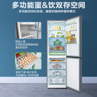 342L双门风冷冰箱 美的(Midea) 272升风冷无霜家用小冰箱双门节能低音电脑控温炫晶灰铂金净味大容量