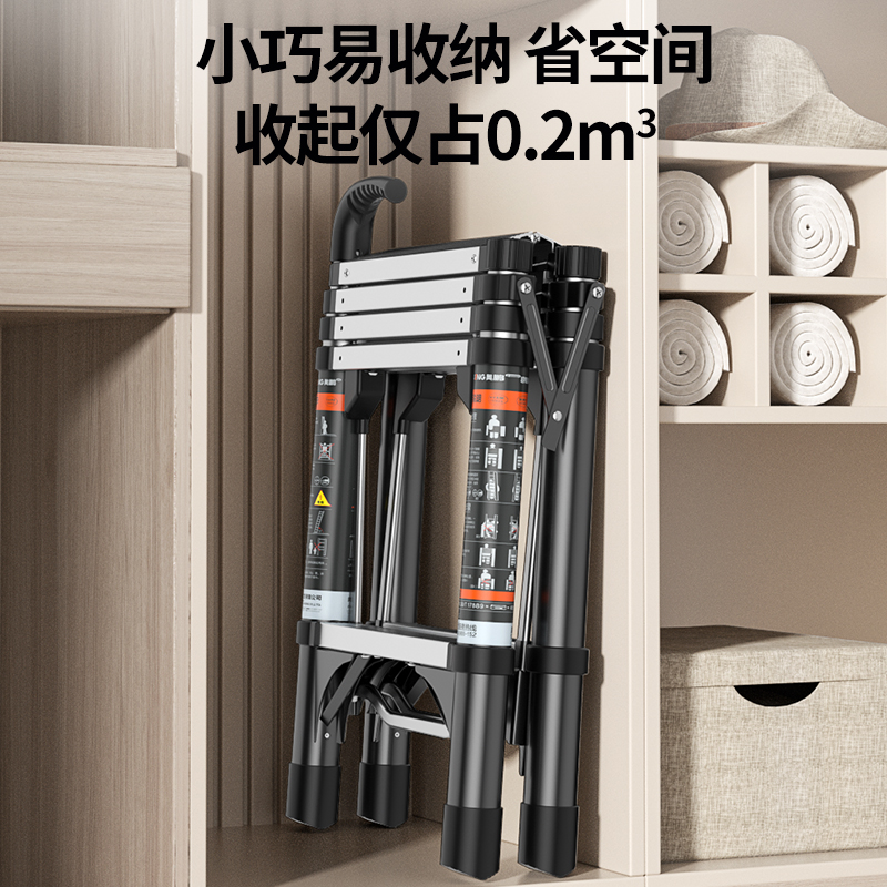 [奥鹏踩踩乐]梯子家用折叠伸缩室内多功能铝合金加厚升降人字梯高清大图