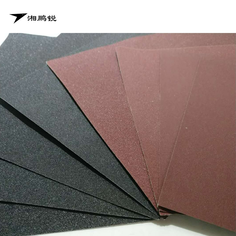 湘鹏锐 砂布 1# 片高清大图