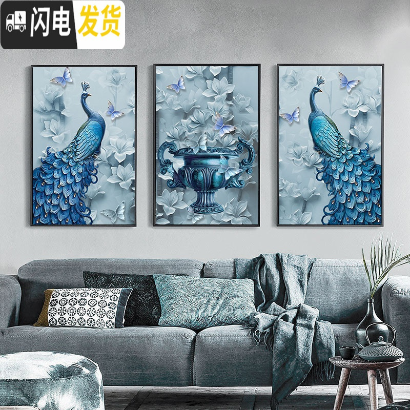 三维工匠2019年新款5d异形钻石画满钻带框客厅三联画孔雀十字绣自己手 玉兰孔雀三联满钻[210*93厘米]送工具包2套高清大图