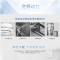 海尔(Haier)洗衣机波轮全自动10公斤变频节能静音量衣进水大容量XQB100-BZ826 金色