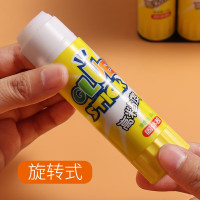 晨光(M&G)MG7104 25g固体胶3个 高粘度固体胶 胶棒胶水固体胶 学生办公用品财务用品 胶带/胶水/胶棒