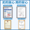 祛疤膏疤痕修复除疤膏去疤膏儿童烫伤脸部手术专用疤克官方旗舰店
