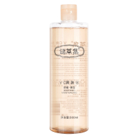 谜草集 VC爽肤水深层补水 控油收缩毛孔 化妆水500ml