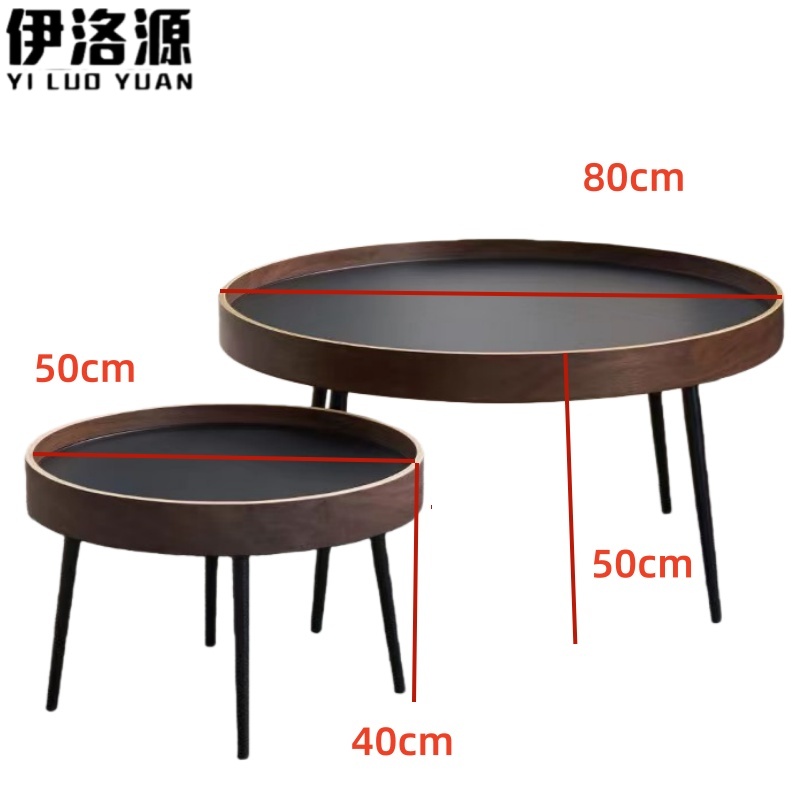 伊洛源 小茶几高清大图