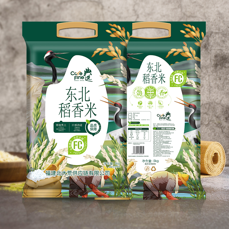 典选东北稻香米5Kg高清大图