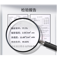 SANAU三诺燃气取暖器家用天然气液化气暖气炉取暖炉煤气炉功率4.2KW