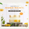 THE FACE SHOP 菲诗小铺金盏花清润眼霜 20g