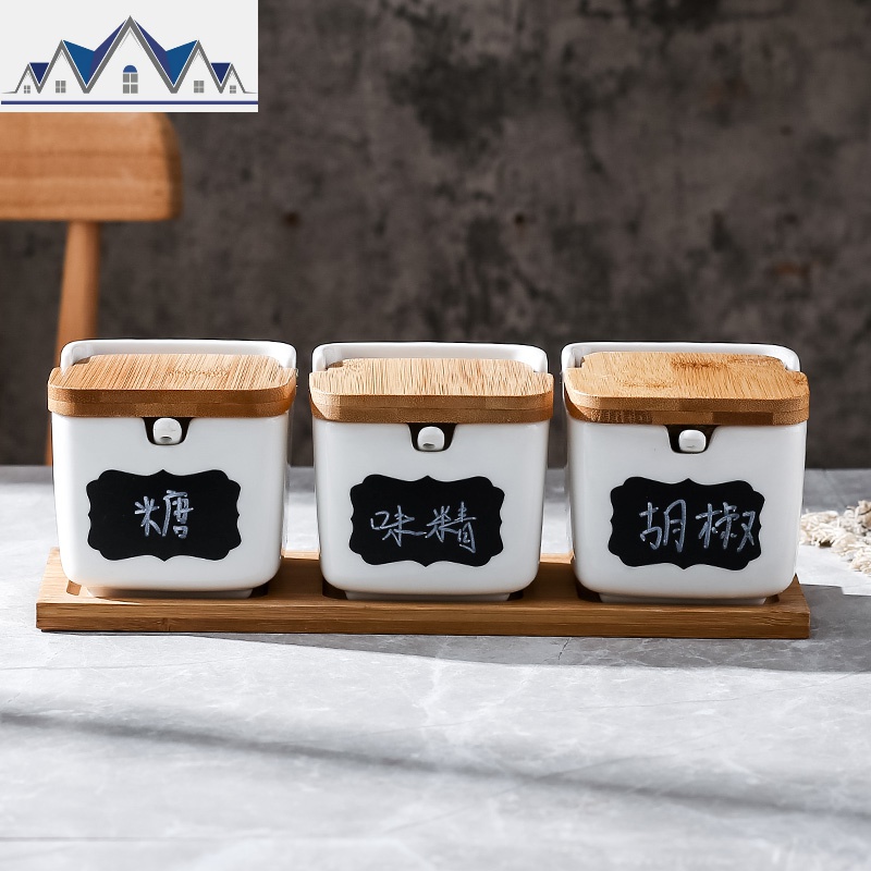 北欧陶瓷调味罐调料瓶套装家用厨房翻盖盐糖辣椒调料盒收纳大容量_1_252 方形掀盖三件套带底板勺子