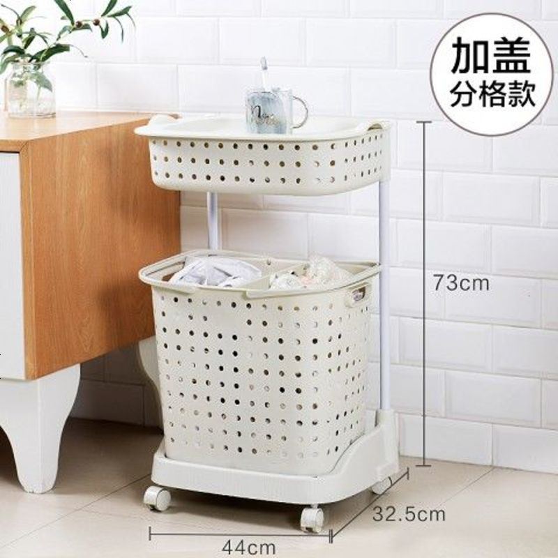 日式脏衣篮塑料洗衣篮手提篮大号装脏衣服收纳筐脏衣桶脏衣篓带轮 两层米白色升级款(盖子+隔)