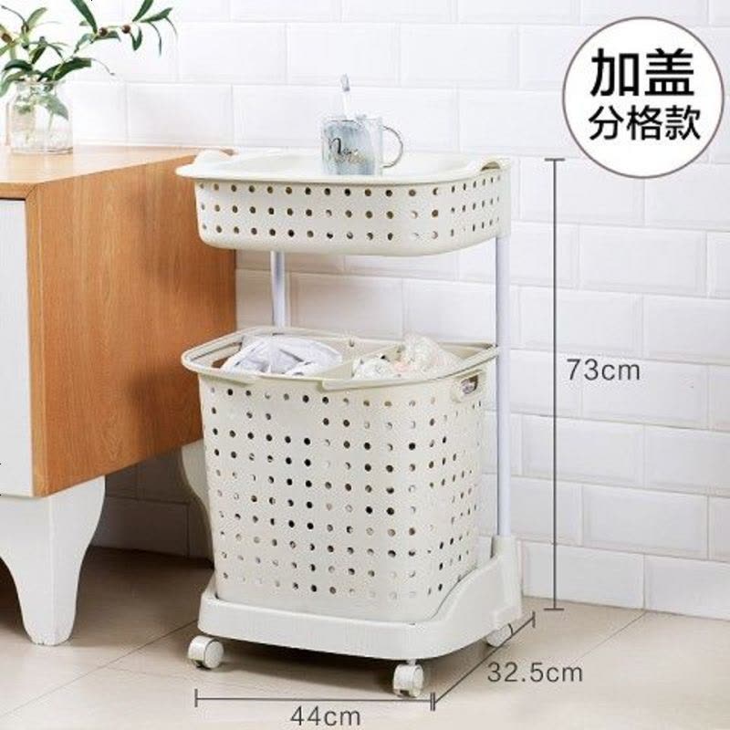 日式脏衣篮塑料洗衣篮手提篮大号装脏衣服收纳筐脏衣桶脏衣篓带轮 两层米白色升级款(盖子+隔)图片