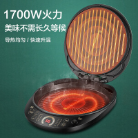 苏泊尔电饼铛家用双面加热加深下烤盘34CM大烤盘智能独立控温多功能烙饼机电饼档烤肉机早餐机蒸汽煎烤机 JD34AQ857