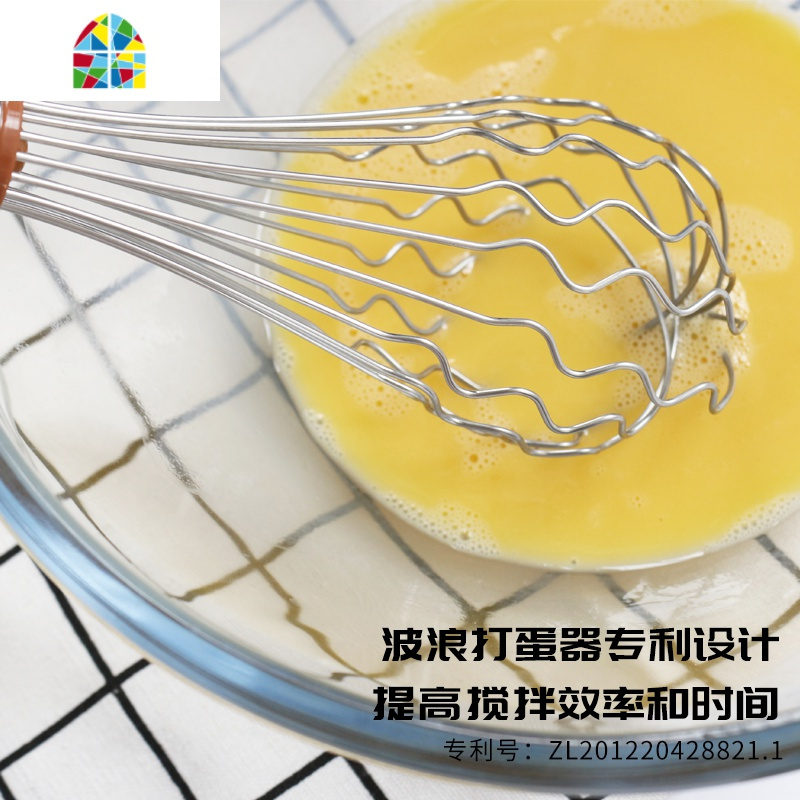 工具家用手动打蛋器搅拌器sn4883奶油鸡蛋打蛋器