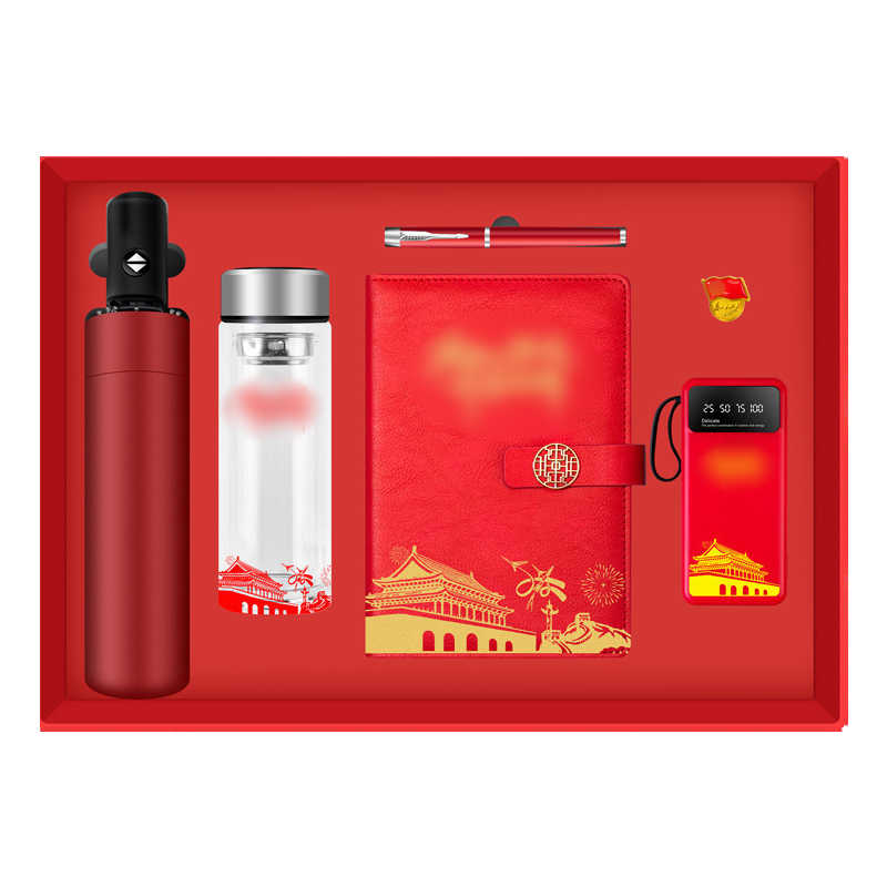 优彩嘉 政治生日纪念套装 本子+琉璃杯+伞+支架充电宝+笔+徽章 ZZTZ-17 套高清大图