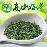 【中华特色】三江馆 广西三江特产 三江春 早春明前绿茶 三江春仙池茗眉 200克 礼盒装 华南地区