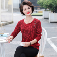 迪鲁奥(DILUAO)妈妈装新款秋装中老年女装中长款打底衫上衣服中年妇女大码