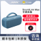新品Bose SoundLink Max 户外防水便携式露营派对手提音响-蓝色