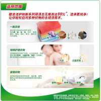 碧浪(Ariel)专业去渍洗衣粉(自然清新香型)1kg/袋 勤洗衣 顽渍99%去无痕 洁净更纯净