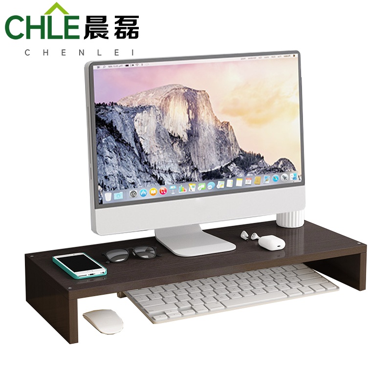 晨磊 显示器增高架 单层 个高清大图