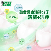 黑人(DARLIE)双重薄荷 牙膏 175g