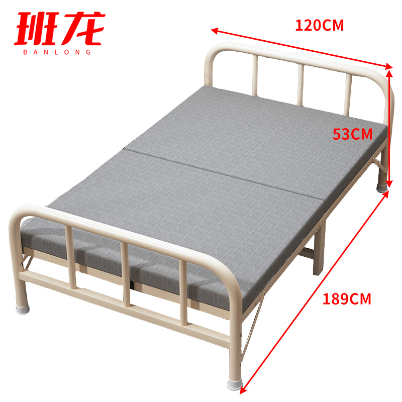 班龙宿舍折叠床120cm张高清大图