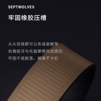 七匹狼皮带男士真皮高档正品2022新款潮纯牛皮男款腰带自动扣裤带