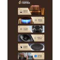 哈曼卡顿 Allure Essential
