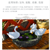 有康YK-73天鹅水池庭院造景装饰摆件