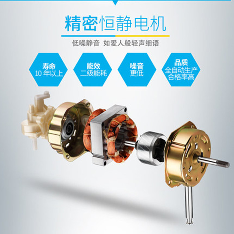 先科挂壁式电风扇壁扇家用摇头餐厅挂墙壁扇宿舍电扇工业风扇 16寸铝叶机械款高清大图