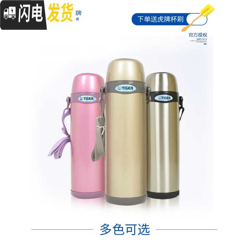 三维工匠保温杯大容量户外车载1000便携不锈钢保温杯 MBI-A10C 不锈钢色(XD)高清大图