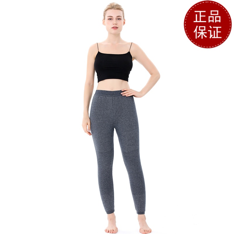 免费试穿 男女款春秋装加绒加厚保暖裤中老年高腰护膝羊毛裤大码羊羔绒打底裤2024冬装新款羊毛保暖裤男大码内穿毛裤加绒裤 女士灰色 165(M)