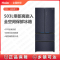海尔(Haier)冰箱BCD-503WGHFD14B8U1多门冰箱 503L容量一级能效对开门法式多门四门冰箱