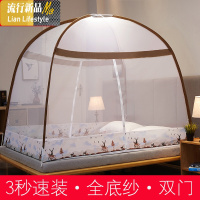 免安装蒙古包蚊帐家用加密加厚1.2m塔读证卡牛仔马裤打扫三维工匠 1.5m（5英尺）床 北欧时代