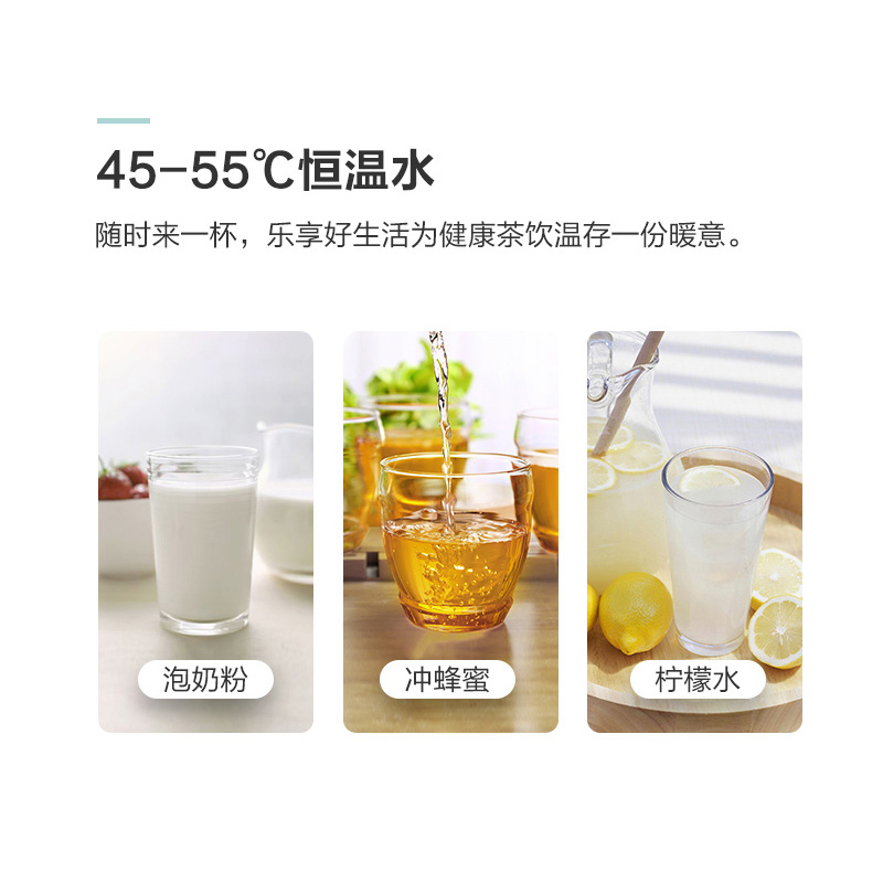 茶吧机立式饮水机煮茶泡茶下置水桶智能自动上水冷热款CB2701LKD金色
