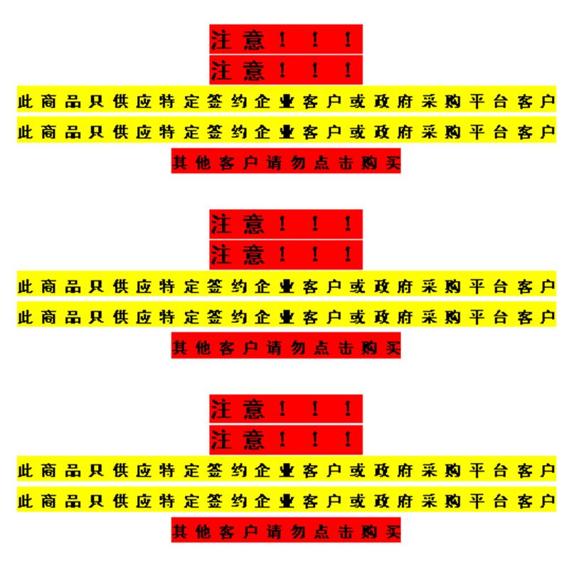 舒华(SHUA) 可调节下斜推举/腹肌练习椅 SH-6879