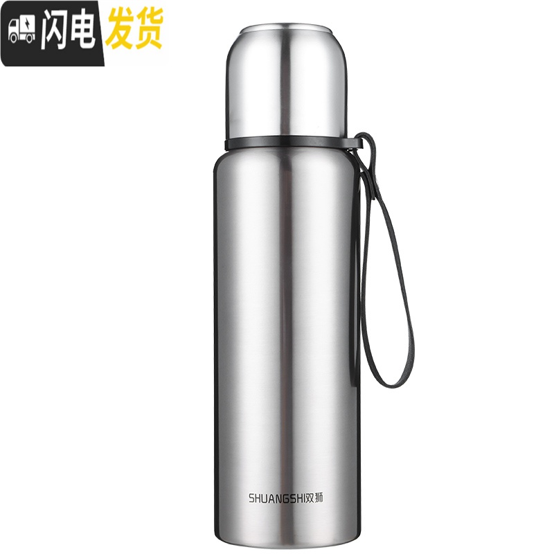 三维工匠保温杯1000车载304不锈钢茶杯大容量户外便携旅行水壶运动杯子 双狮-红色520按压内盖+无滤网高清大图
