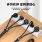 山泽(SAMZHE)MST-23 魔术贴 5m*12mm 黑色