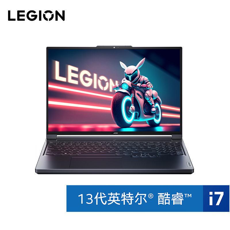 联想(Lenovo)拯救者Y7000P 2023 16英寸电竞游戏本笔记本电脑(13代i7-13700H 16G 1T RTX4060 2.5k 165Hz100%sRGB)钛晶灰