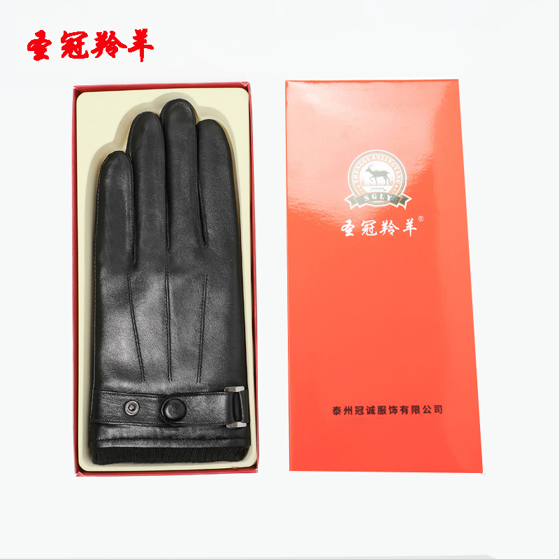 圣冠羚羊 防寒皮手套(触屏精品)男款 均码高清大图