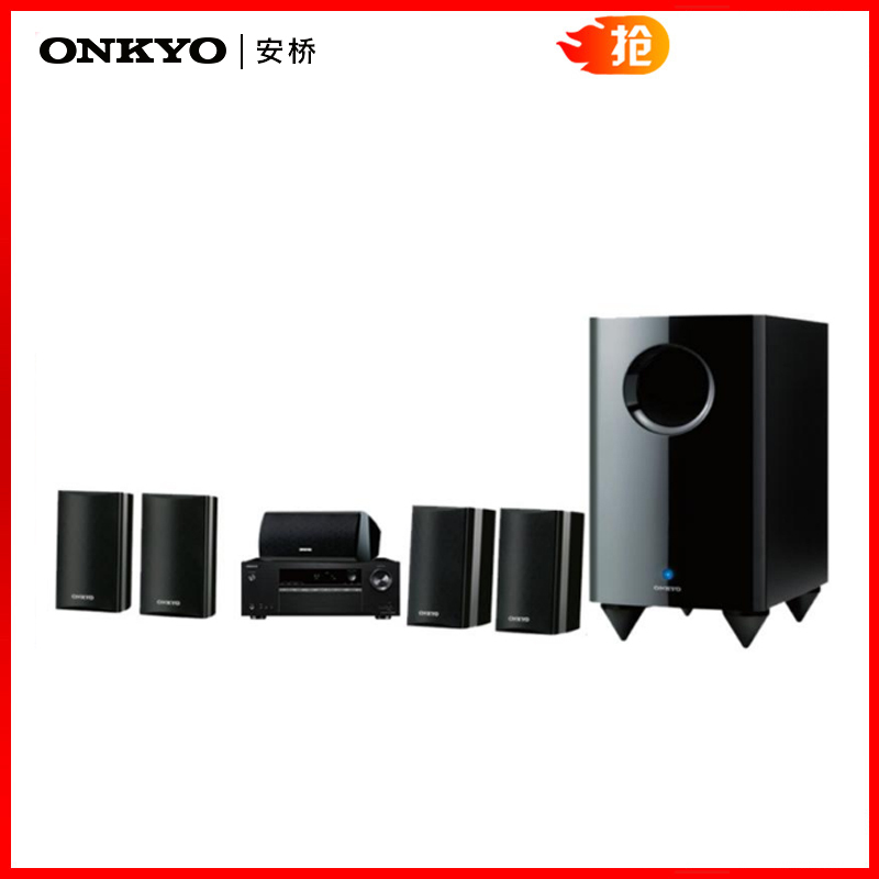 Onkyo/安桥 HT-S300 功放+家庭影院音响套装进口音箱