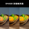 华为/HUAWEI Mate 50E 256G 冰霜银 超光变XMAGE影像 鸿蒙操作系统3.0 超能续航 直屏旗舰 中轴对称 持久流畅 移动联通电信全网通手机(含66W快充套装)