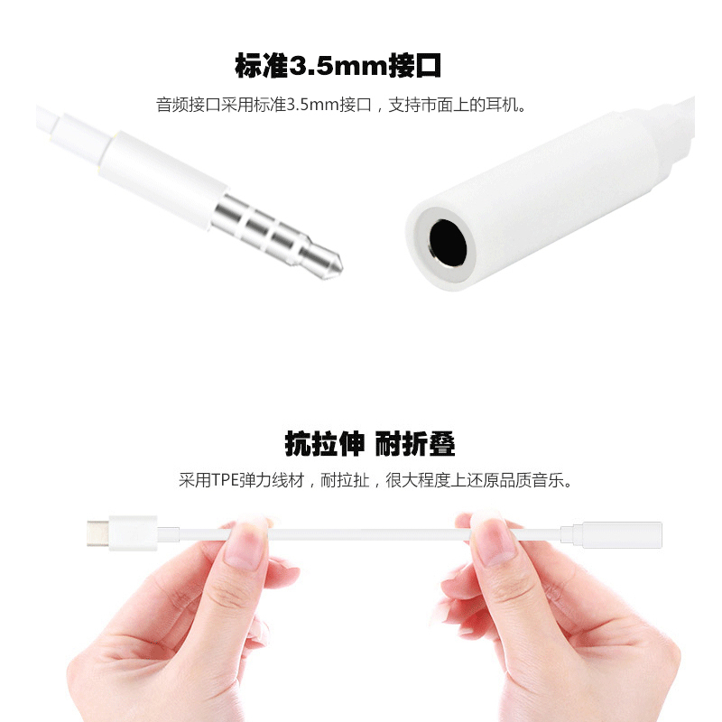 Konfurer 0.12米 转接线
