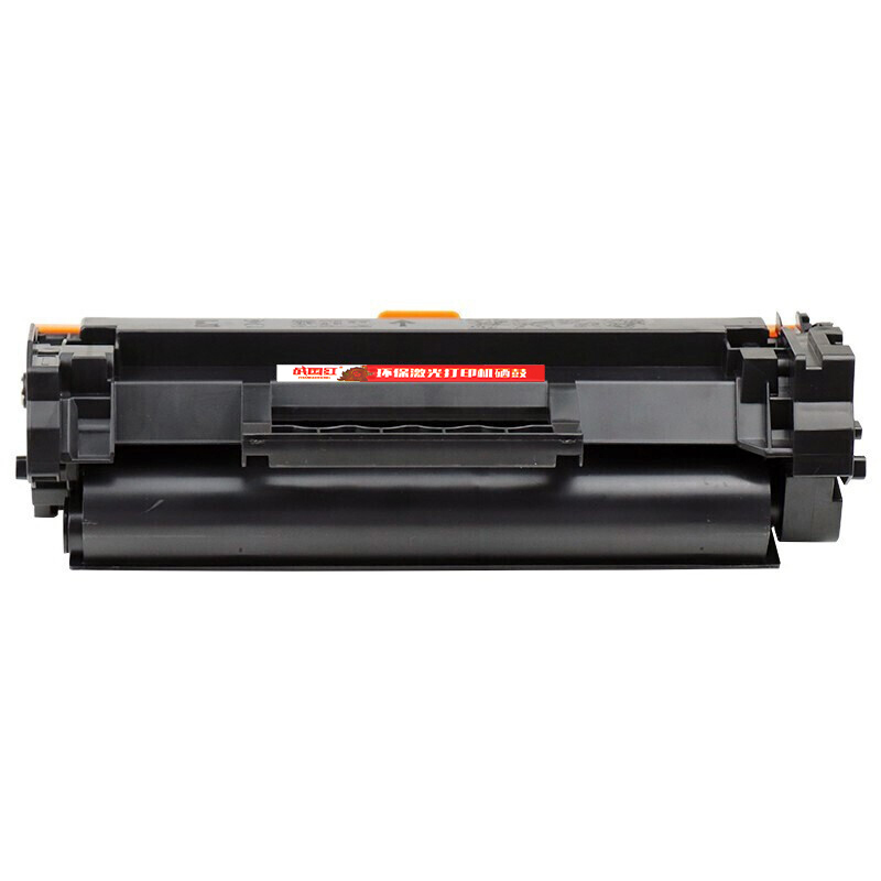 战国红 硒鼓M208DW 支高清大图