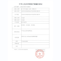 松下(Panasonic)电子血压计BW34 手腕老 人家用全自动精准手腕式血压测量仪