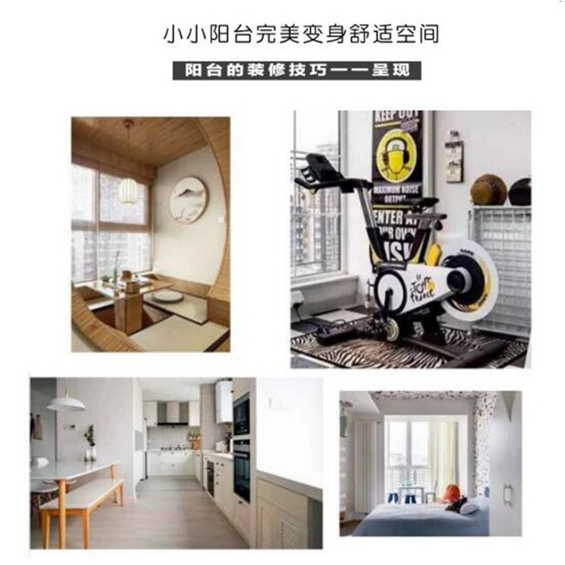 [正版]阳台这样美起来 理想宅编 阳台装修设计教程 阳台花园打造记 阳台植物布置技巧种花种菜妙招 小户型装修阳台设计 阳高清大图