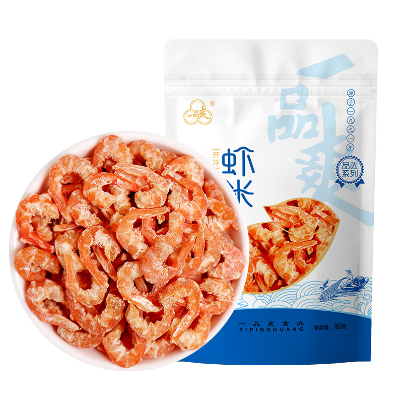 一品爽 虾米180g 海产干货 海米虾干 淡干 小金钩虾米虾皮开洋 火锅煲汤食材海鲜水产干货