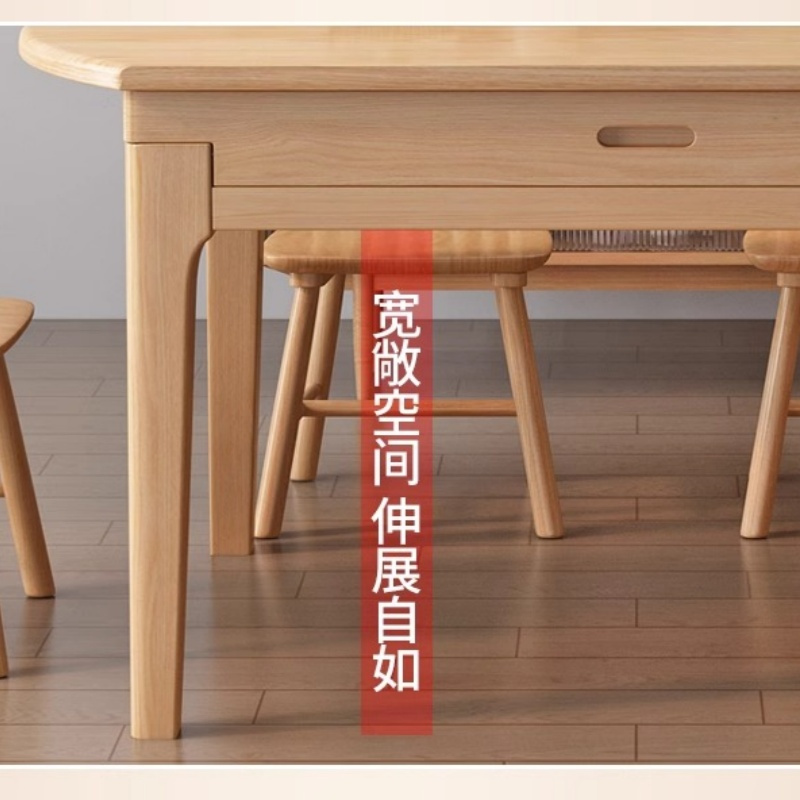 锁匠 饭桌