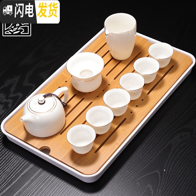 三维工匠德化白瓷茶具套装家用简约羊脂玉办公礼品精美壶定制OGO 盖碗13头套装高清大图